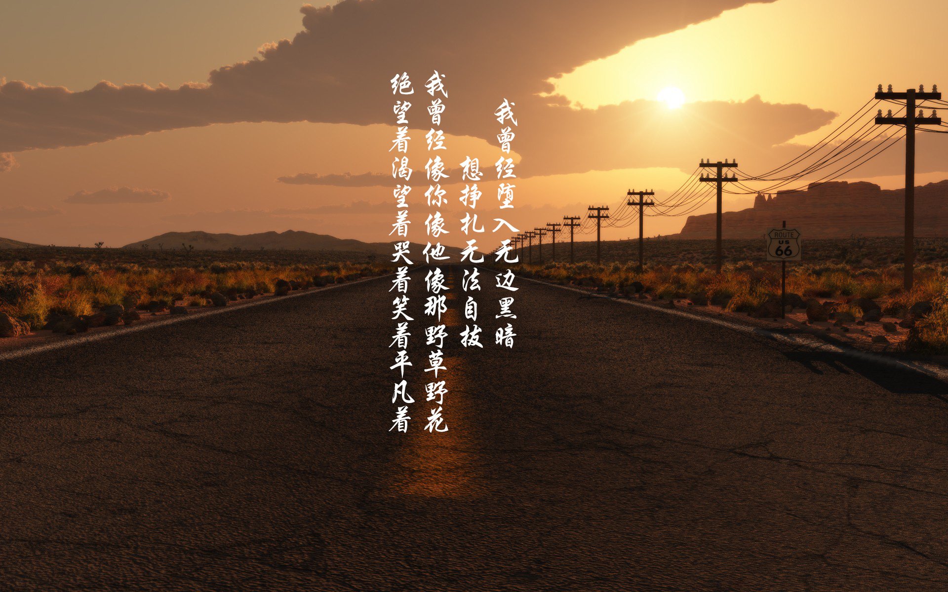 防线铁闸与绿茵交响曲,当坎特的个人英雄主义遭遇拜仁的精密屠杀