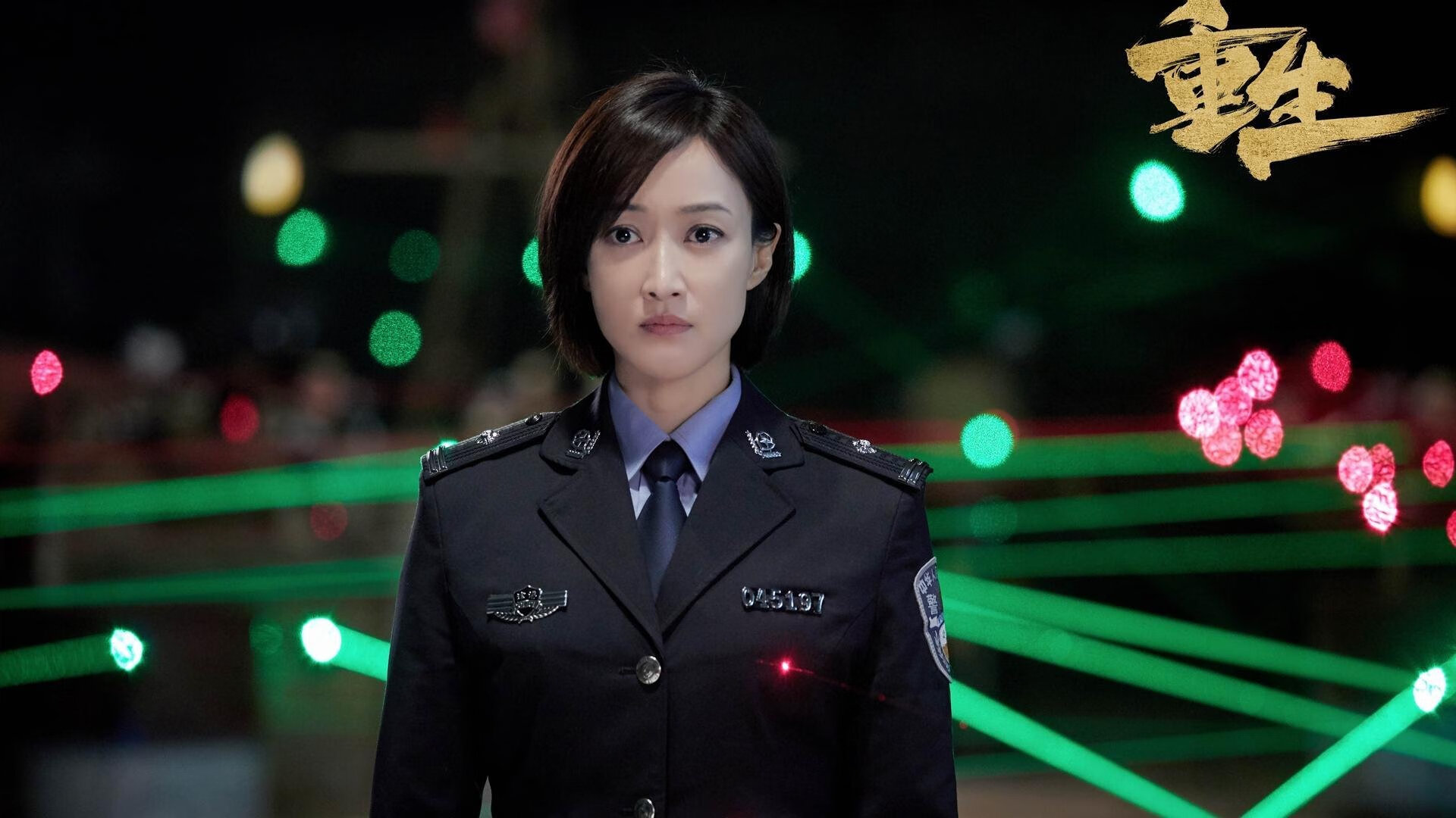 开云官网-钢与火的交响，莫兰特撕裂长空，浙江铁军淬火压制勇士铁壁