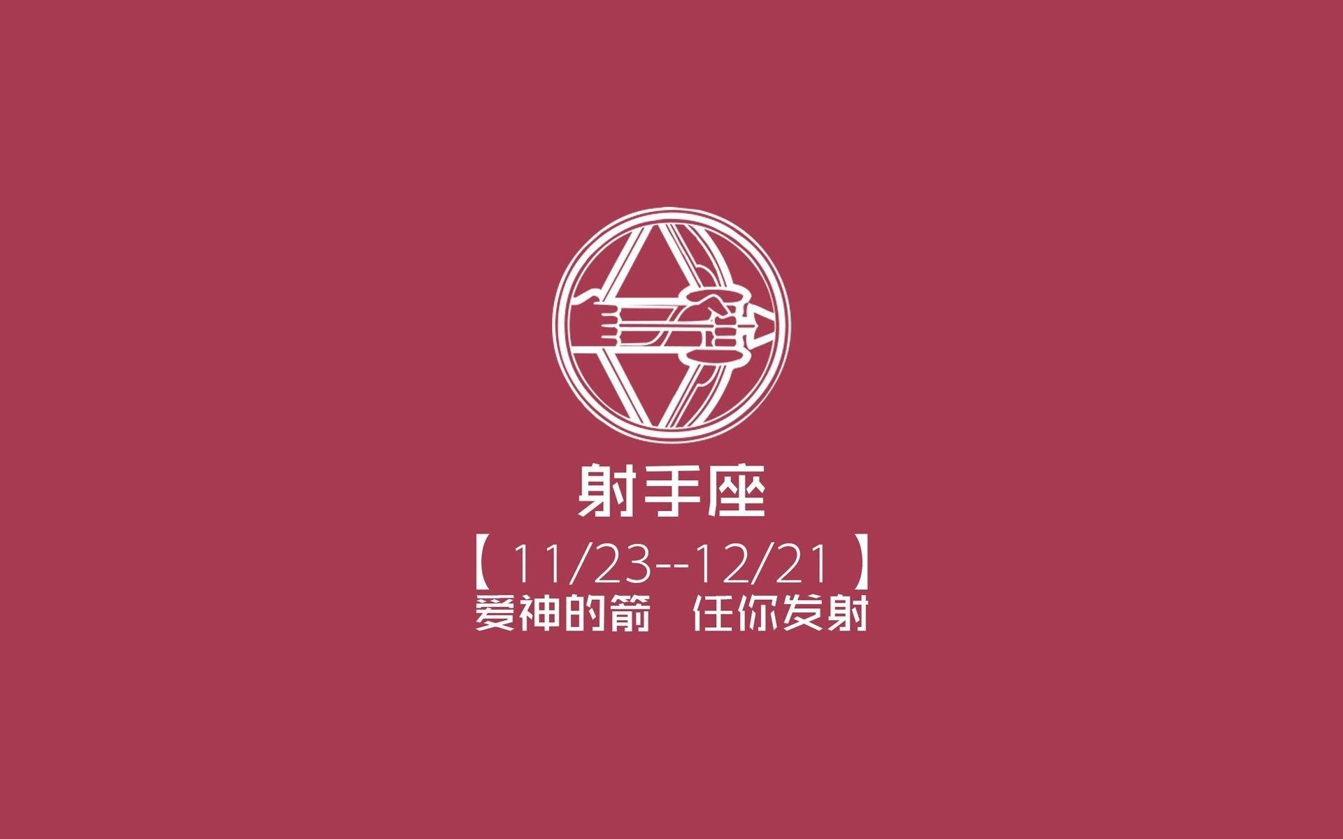 节奏风暴席卷赛场，京多安统帅瑞士军团碾压挪威，2026世界杯A组关键战定乾坤