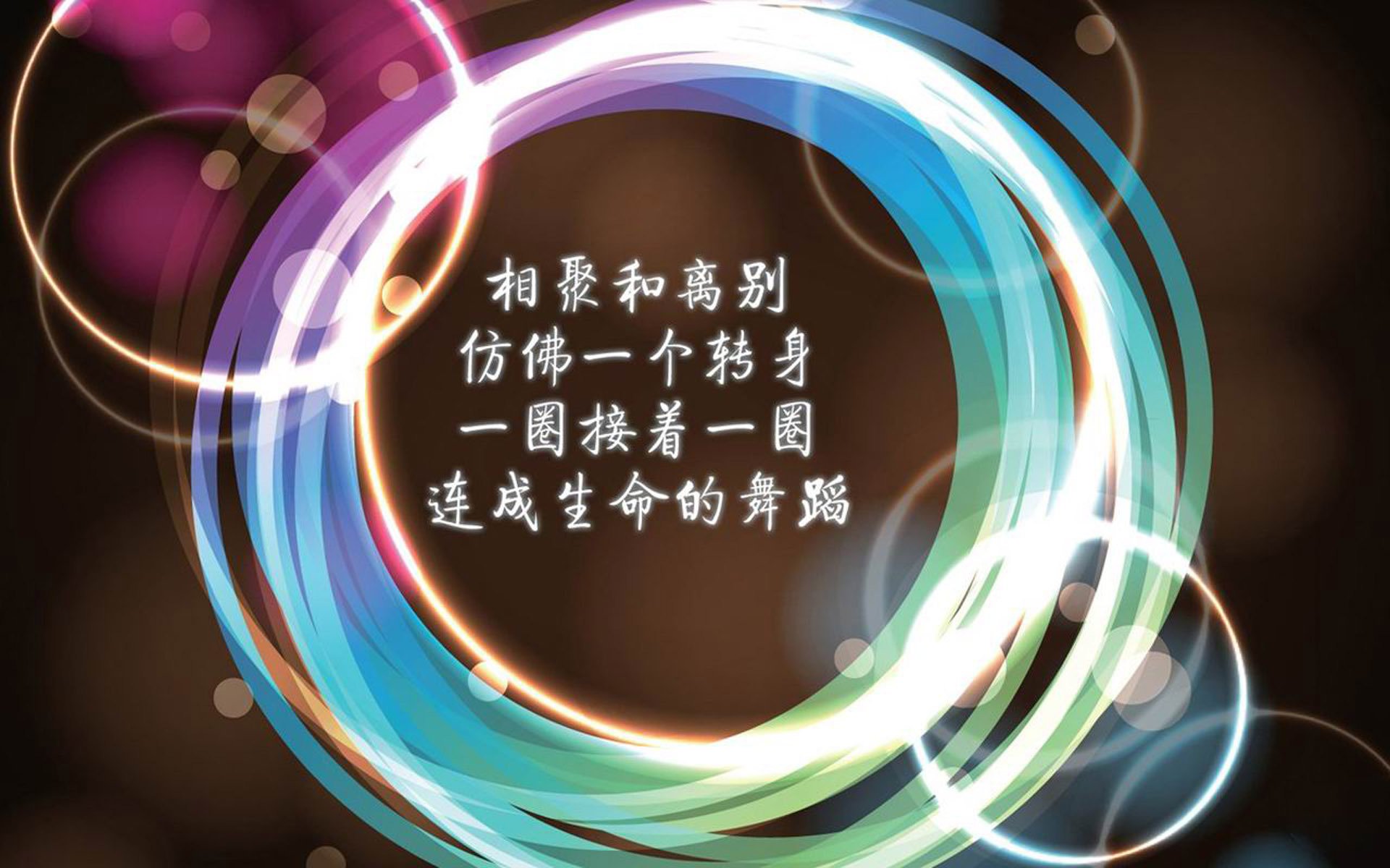 狂飙突进，2026世界杯C组匈牙利横扫伊朗，C罗领衔强硬对抗引爆全场