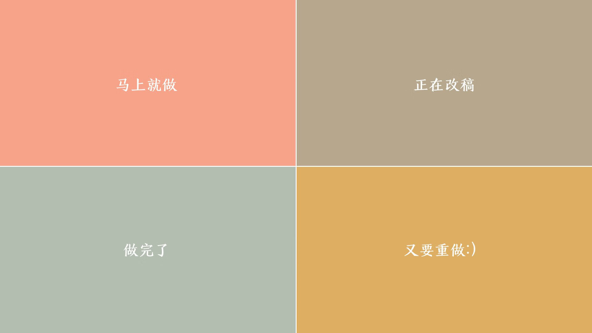 铁血战车碾碎东欧铁骑，2026世界杯E组澳洲硬仗中卢卡库致命一击定乾坤