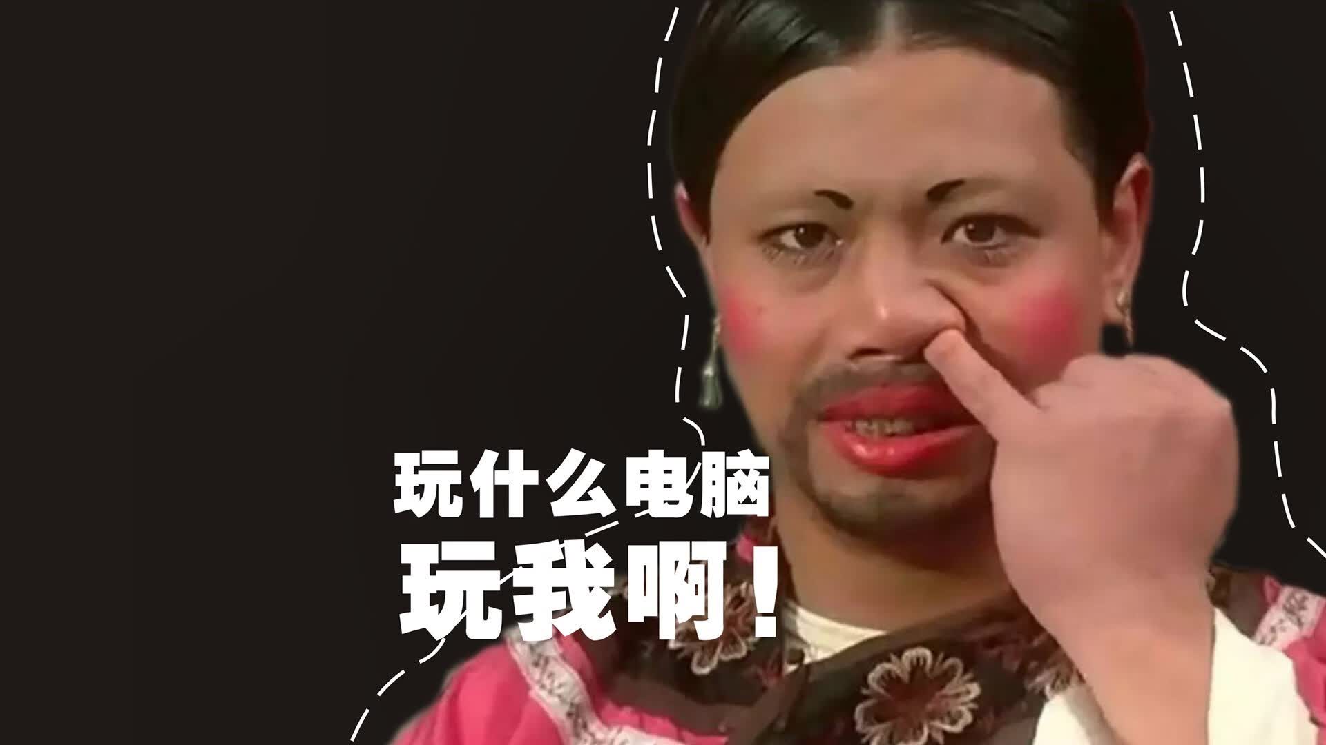 布拉格之夜，捷克铁骑踏碎欧洲红魔，贝林厄姆独角戏难救比利时